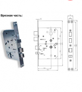 Solity GSP-1000BK GOLD Электронный дверной замок с отпечатком пальца Solity GSP-1000BK GOLD Электронный дверной замок с отпечатком пальца