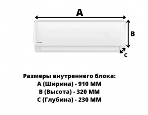 �����-������� XIGMA Extraforce XG-EF21RHA 